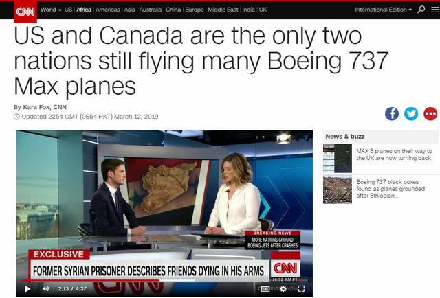 CNN：美国，加拿大，只有这两国还在飞波音737max客机！