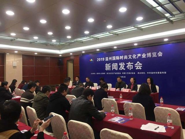 下周！温州这场展会里将开设动漫电竞馆 千万别错过！