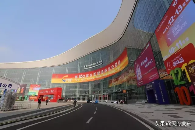 倒计时1天！新区全力保障第100届糖酒会顺利召开