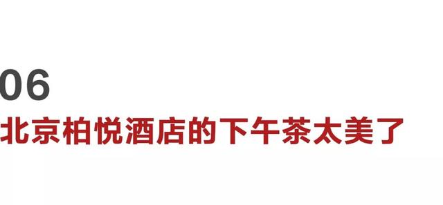 豆腐块丨日本新规男生可穿裙子 用啤酒可以冲洗照片了