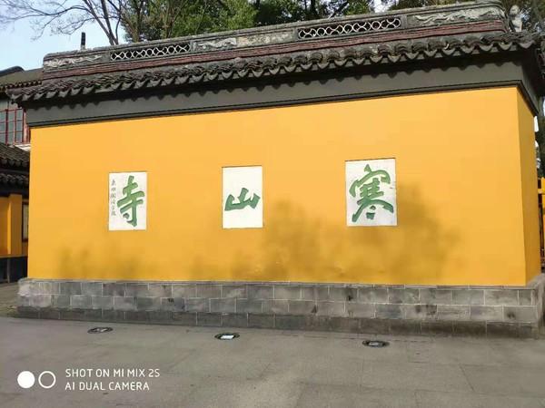 带着娃开车苏州游