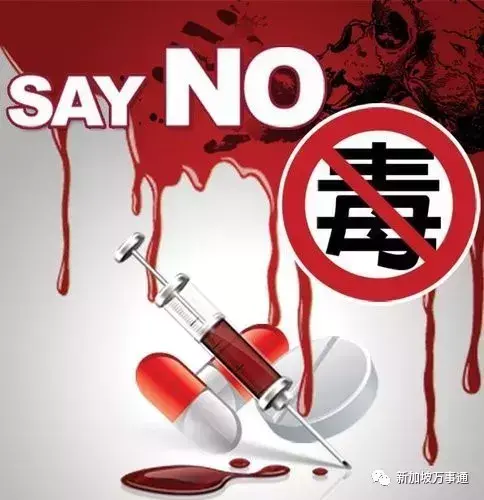 曾上过《男人装》的新加坡美女DJ被判坐牢18个月，只因......