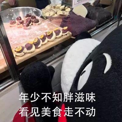 亚洲50最佳餐厅排行！美味配科技，这几家你一定要去……