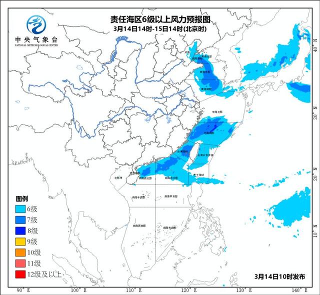 我国黄海东海和东南部海域将有6～8级风