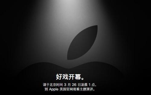 【8点见】英国法国做出同样决定 多国禁飞波音737Max系列飞机