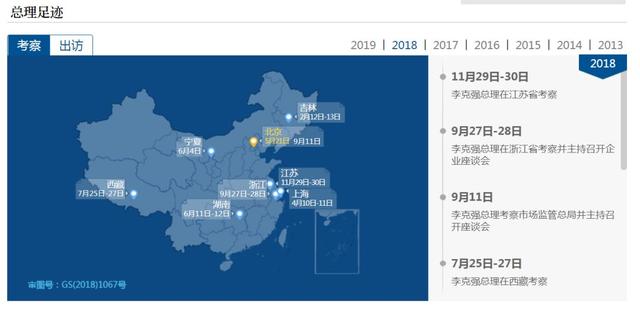 金色大厅里的疾风骤雨与谈笑风生