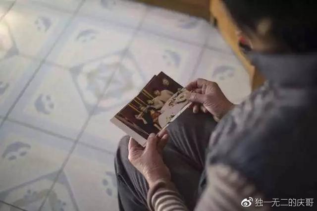 MH370失联五周年：世界上只有父母，爱你胜过爱自己