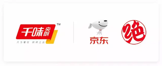 报告 : 瑞幸咖啡完成2亿美元融资，千味央厨获京东1亿投资