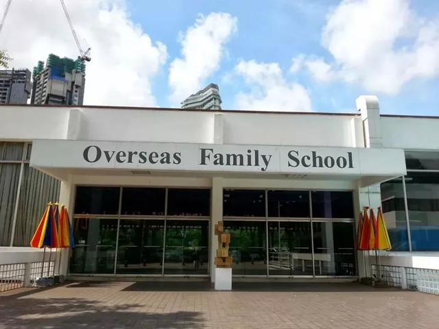 带你走进 新加坡海外家庭学校(OFS)