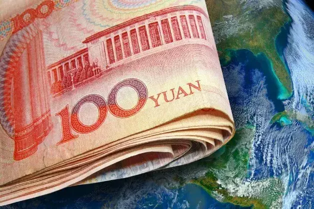 中国央行悄无声息的革命