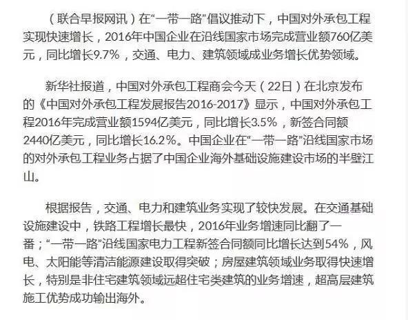 通知：2019年 新加坡建筑管理学院（BCAA）招生入学考试开始啦！
