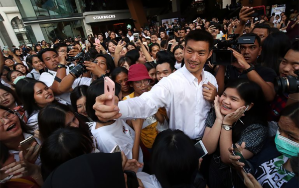 泰国选局丨700万年轻选民的自信“崛起”