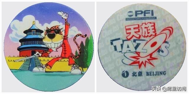 老卡片:80后的你 还记得收集奇多圈和奇多天族卡的日子吗？