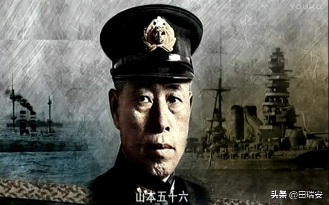 横扫太平洋，日本为何招惹狠角澳大利亚？山本五十六一语道出无奈