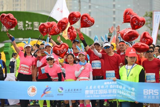 品质之城，在奔跑中拔节生长——从曹娥江马拉松赛事的成长看城市能级提升