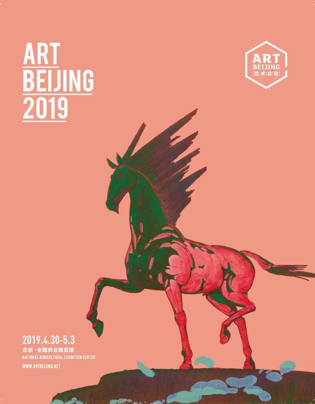 明媚四月，你会用什么方式告别春天