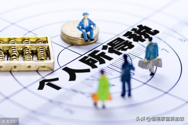 新加坡公司成立后续年审需要做什么？