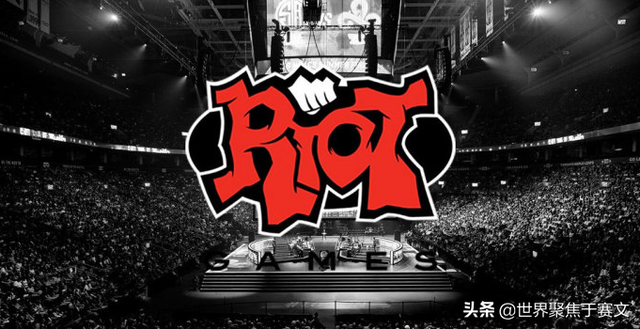 英雄联盟台服和东南亚服满血复活？Riot拳头公司这波操作值得期待
