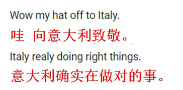 意大利返还796件中国文物 外国网友的回复“亮了”