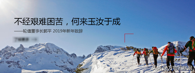 美专家嘴硬：华为的禁令不会让美国在5G技术上落后