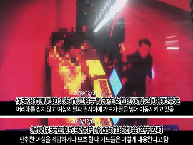 自称盖茨比，韩国天团BigBang胜利，竟是“亚洲鸨王”