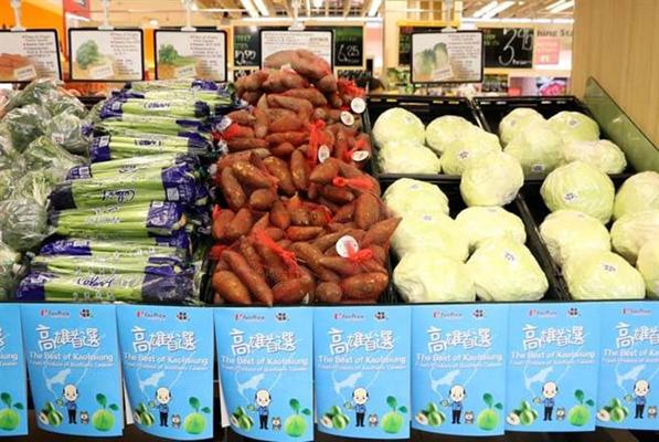 绿媒称新加坡超市高雄专区撤了 网友纷纷霸气帮打脸