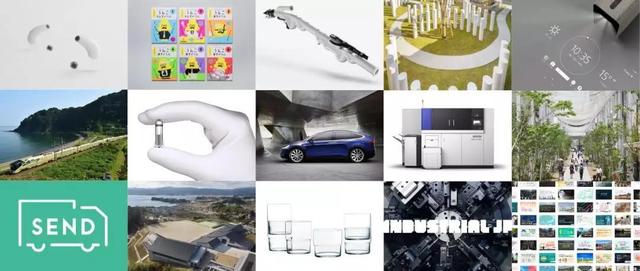 矮凳网资讯：2019日本优良设计奖开始征集