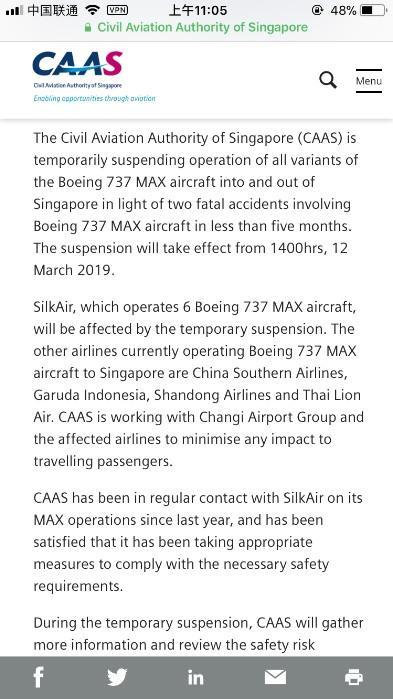 快讯：新加坡民航局宣布禁止所有737MAX系列飞机进出新加坡