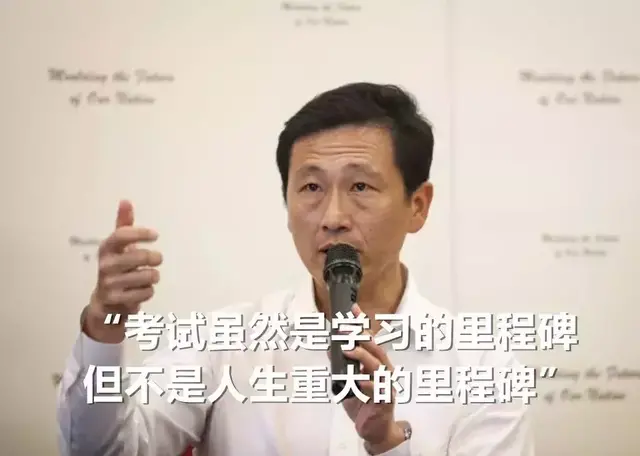 震惊！原来新加坡人也为学英文而烦恼......