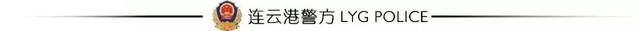 徐敦虎同志会见新加坡警察部队刑侦局代表团一行