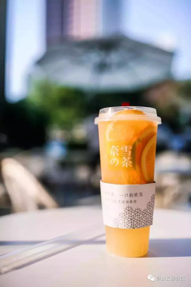 4年开店200多家，“奈雪の茶”走红的逻辑是什么？