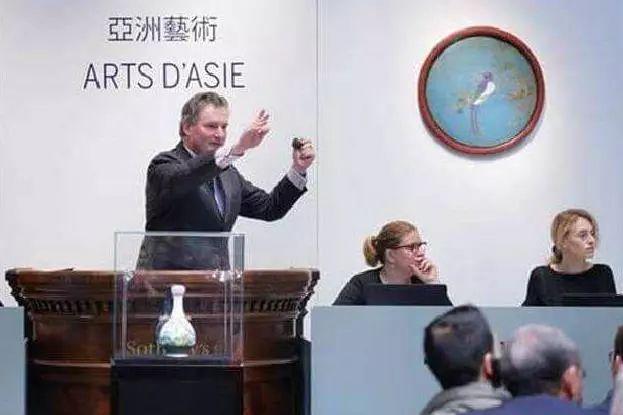 纽约苏富比：一波精美老窑瓷