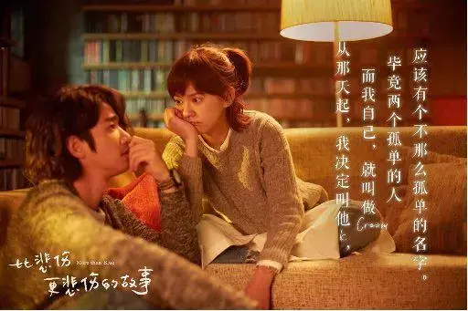 想要现场听A-Lin的《有一种悲伤》吗？就在新加坡隔壁