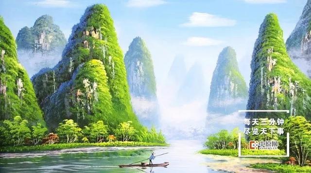3月20日 每天3分钟 尽览天下事（2019年《河南经济蓝皮书》发布/《郑州市“路长制“导则》试行）