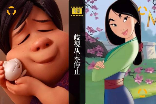 中国杀入好莱坞，别逗啦！