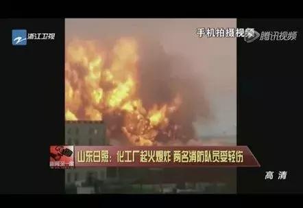 警察在响水爆炸现场与生死较量，有人却在网上散布谣言！