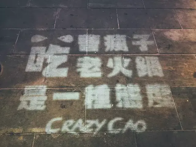 出国都还要带上网红火锅，这到底是吃货的扭曲还是味蕾的沦丧？