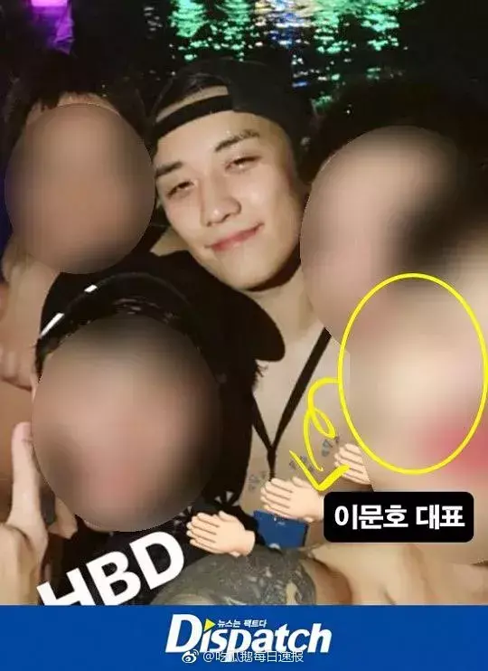 爆了！BigBang胜利奢华生日趴，邀美女宴请名流！