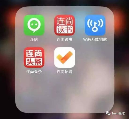 WiFi万能钥匙：留给“下沉市场鼻祖”的时间不多了