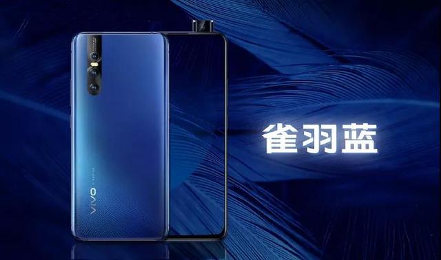 苹果发布新 AirPods；vivo X27 系列发布；Google 发布云游戏平台