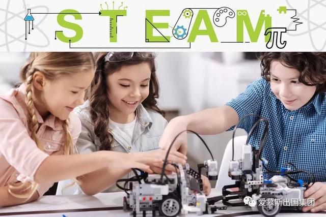 新加坡STEAM教育模式带动全球中小学教育转型