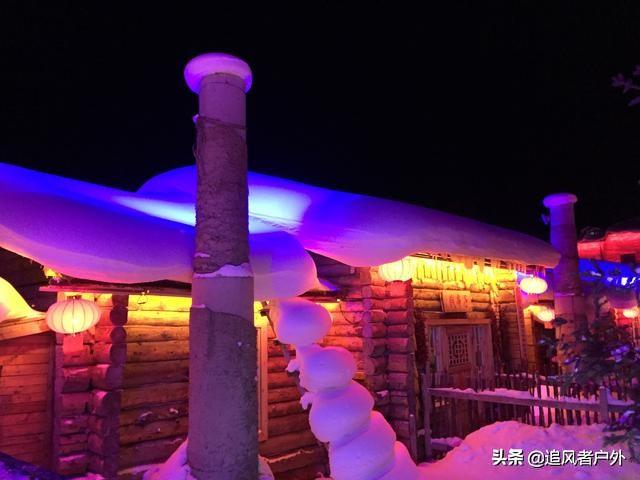 团队拓展之东北雪乡极限穿越