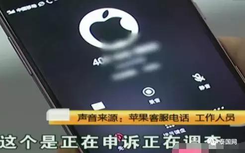 爆料！中国同胞在泰购万元iPhone X，之后的经历却让他悔不当初！