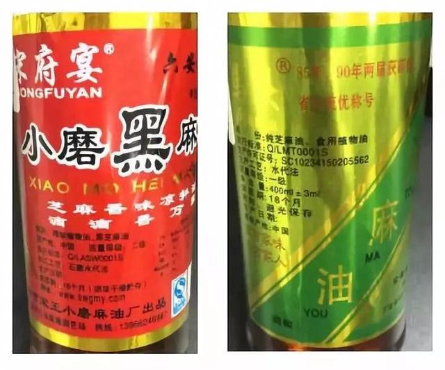 芝麻油品质权威测试：麻香园及张家婆婆等5品牌未达标
