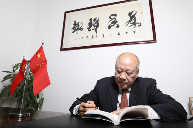 为了那片神奇的土地