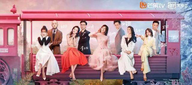 吃下张嘉倪买超爱情的狗粮后，不妨来个穿搭作为甜点