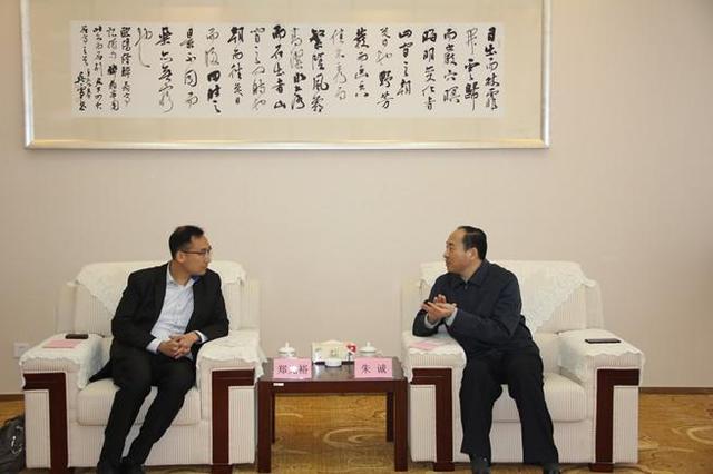 新加坡企业发展局中国司一行来园区考察