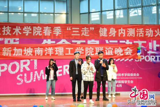 新加坡师生走进成都职院动漫课堂  加深交流和学习