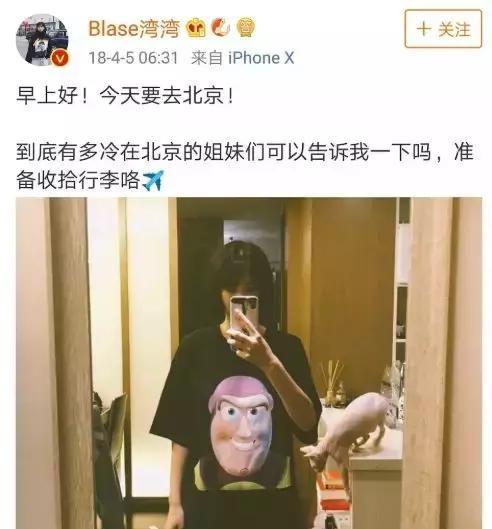 深扒Bigbang李胜利交际花…背后的复杂关系撑起半个娱乐圈