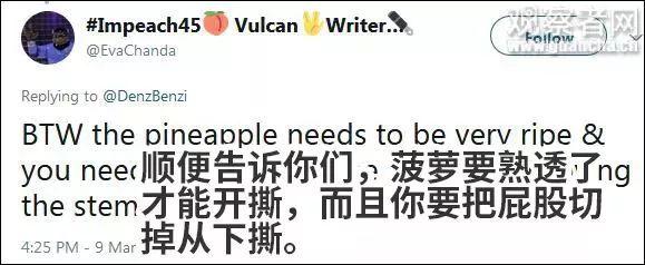 菠萝还能这么吃？抖音让外国网友怀疑人生！